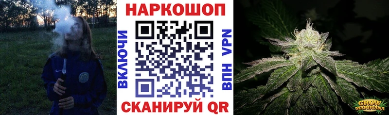 Гашиш Морозовск