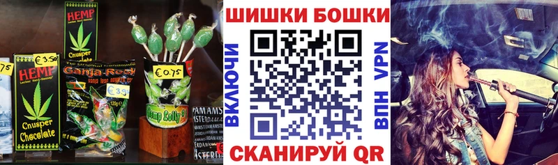 наркотики  Морозовск  Еда ТГК конопля 