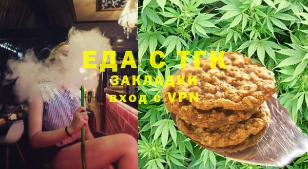 СК Алзамай