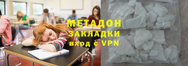амф Алексеевка