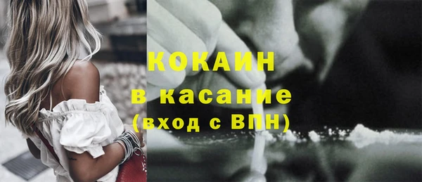 СК Алзамай