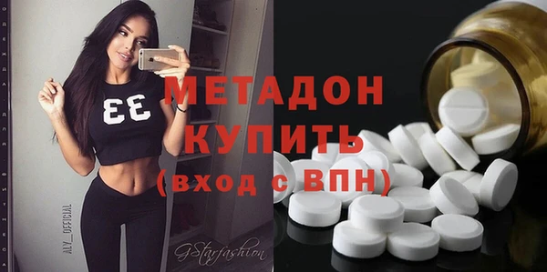амф Алексеевка