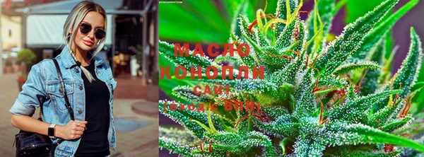 метадон Абаза