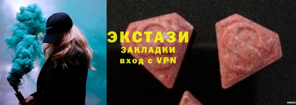СК Алзамай