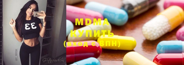 амф Алексеевка