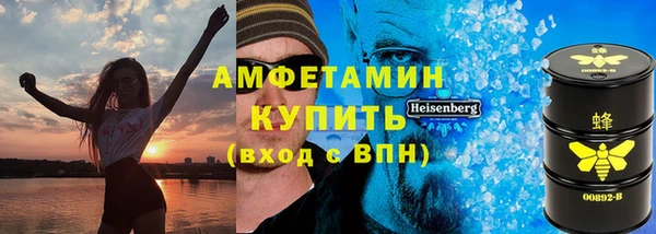 амф Алексеевка
