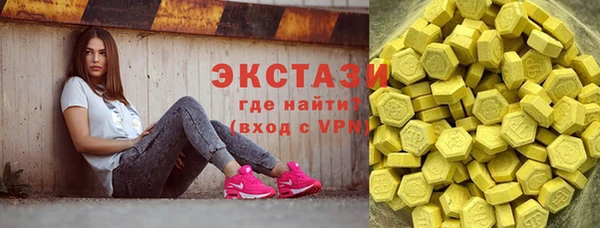 амф Алексеевка