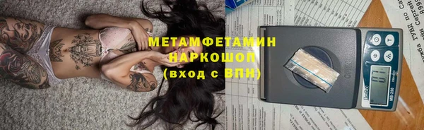 амф Алексеевка