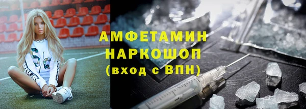 СК Алзамай