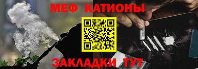 кокс Владикавказ