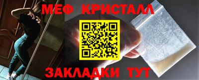 кокс Владикавказ