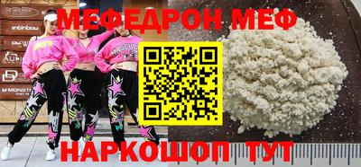 кокс Владикавказ