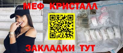 кокс Владикавказ