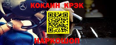 гашик Владимир