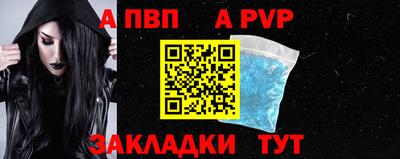 кокс Владикавказ