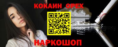 гашик Владимир