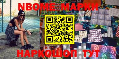 прущий лед Владивосток