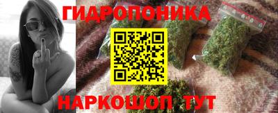 прущий лед Владивосток