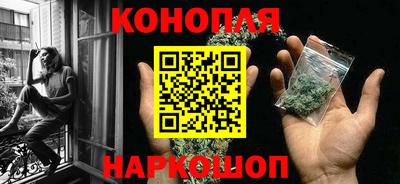 прущий лед Владивосток