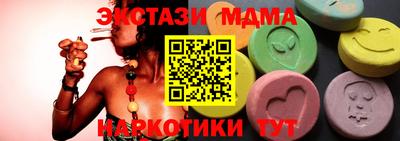 гашик Владимир