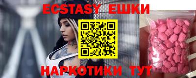 гашик Владимир