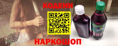 прущий лед Владивосток