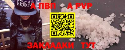 прущий лед Владивосток