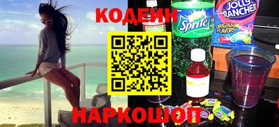 кокс Владикавказ