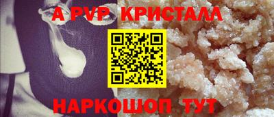 гашик Владимир