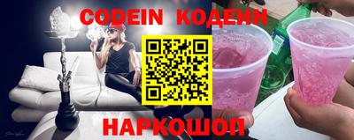 кокс Владикавказ