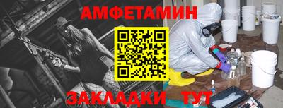 прущий лед Владивосток