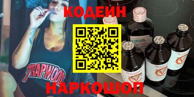 кокс Владикавказ