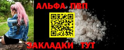 прущий лед Владивосток