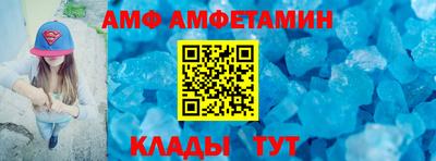 кокс Владикавказ