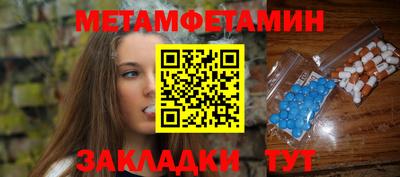 кокс Владикавказ