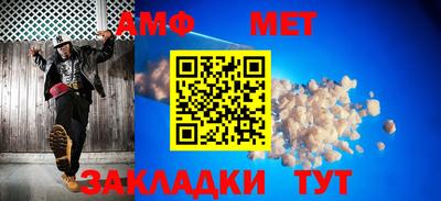 гашик Владимир