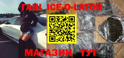 гашик Владимир