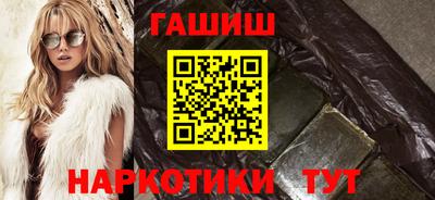 гашик Владимир