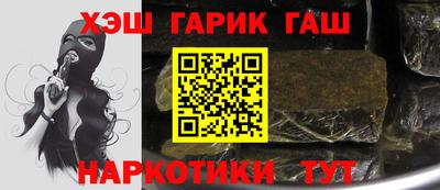 кокс Владикавказ
