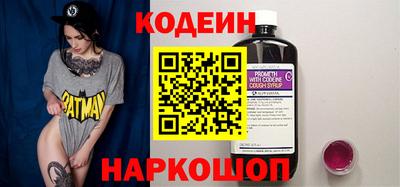 прущий лед Владивосток