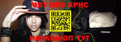 кокс Владикавказ