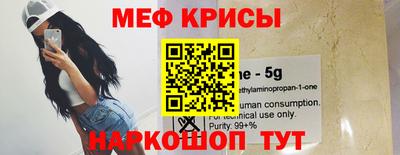 кокс Владикавказ