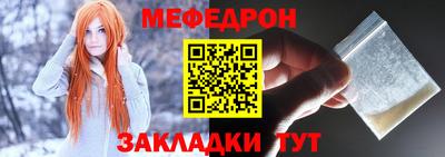 кокс Владикавказ