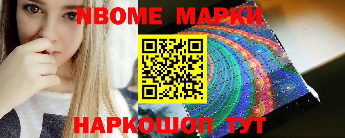 Лсд 25 экстази кислота  Вход с VPN  Лсд 25 экстази ecstasy  Морозовск 