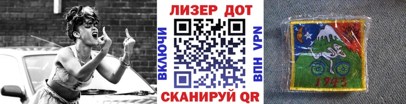 блэк спрут маркетплейс  Морозовск  маркетплейс какой сайт  Марки N-bome 1,5мг 