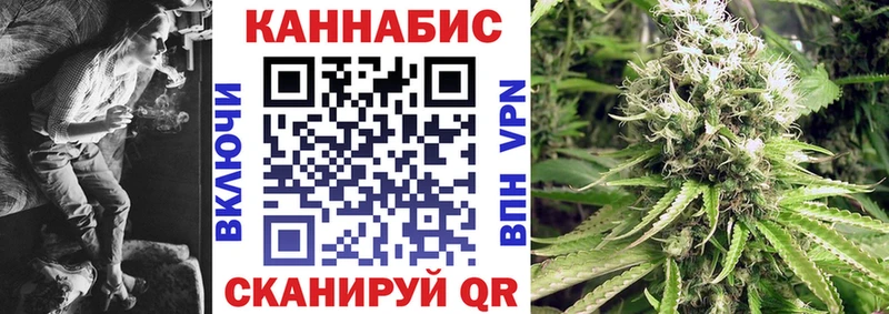 где продают наркотики Морозовск Бошки марихуана LSD WEED